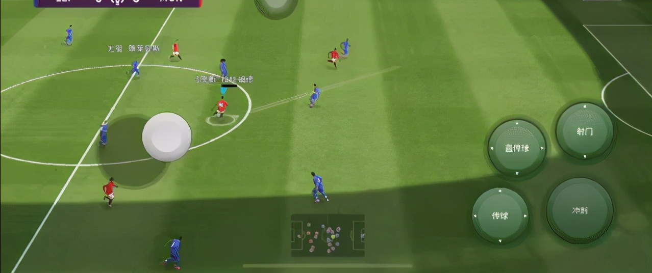 实况安东尼马夏尔,实况足球安东尼马夏尔紫卡