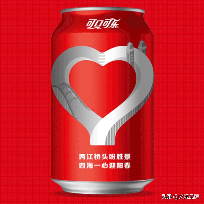 100个令你拍案叫绝的营销案例,分享一个让你脑洞大开的营销案例