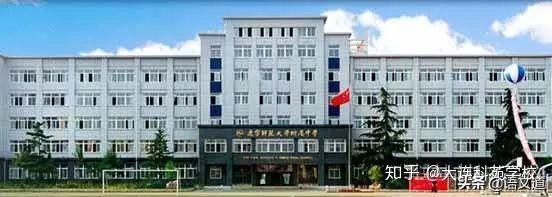 大连的初高中排名一览表,大连各高中家长现状