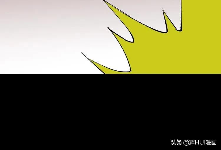 漫画书背后的故事结局,漫画故事真实经历