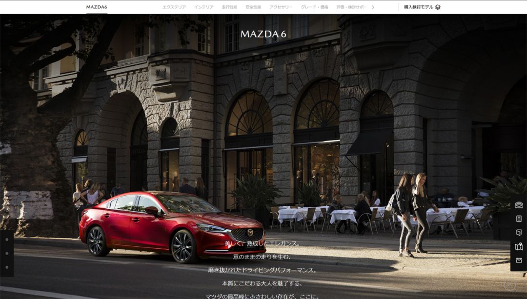 全新一代阿特兹故障率,全新一代阿特兹摸起来是什么feel