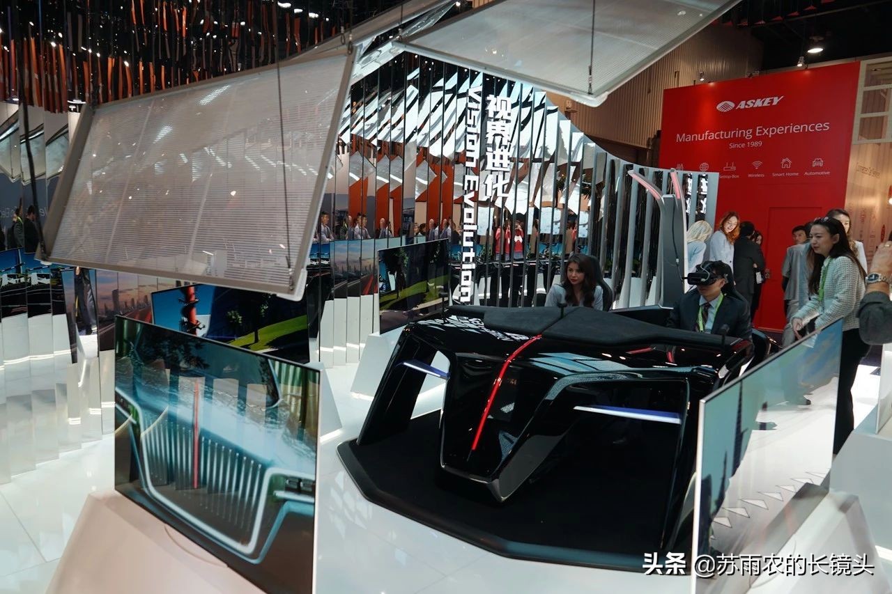 ces车展评测,ces汽车智能网联