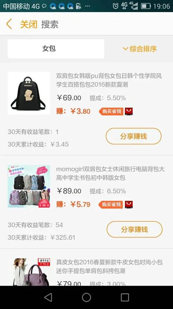 有什么网上兼职可以赚点零用钱,网上赚100元兼职