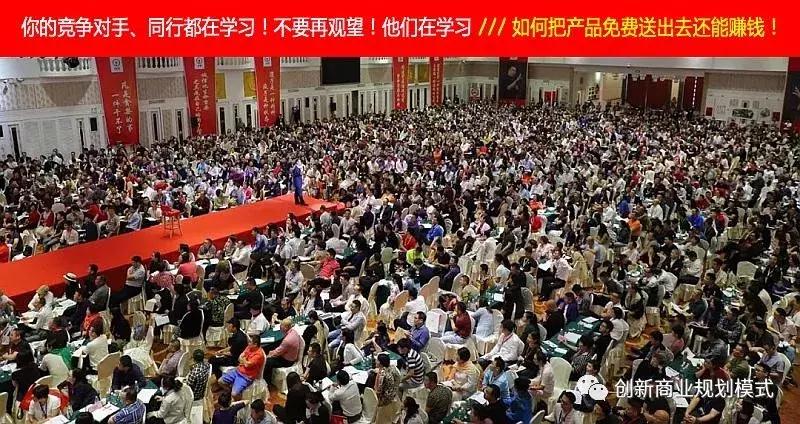 洗车店经营模式一天赚3万,洗车店月入5000万