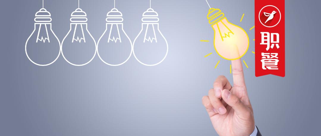 餐饮业的寒冬终将过去,餐饮业迎来强劲复苏