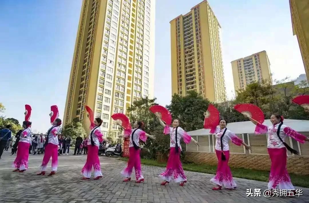 看五华巨变，谱五华新篇