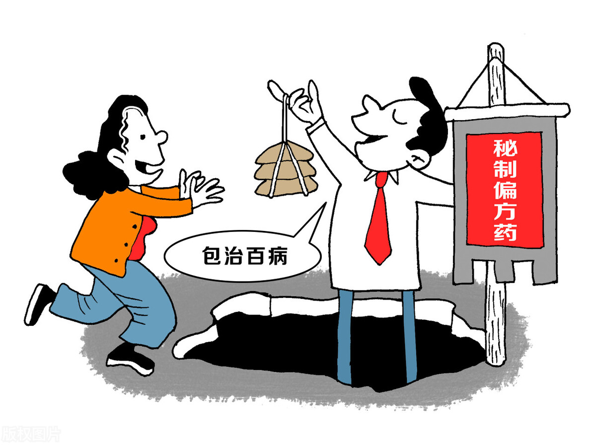 癌症只要不手术中医就能治好,现在治疗癌症肿瘤最好办法