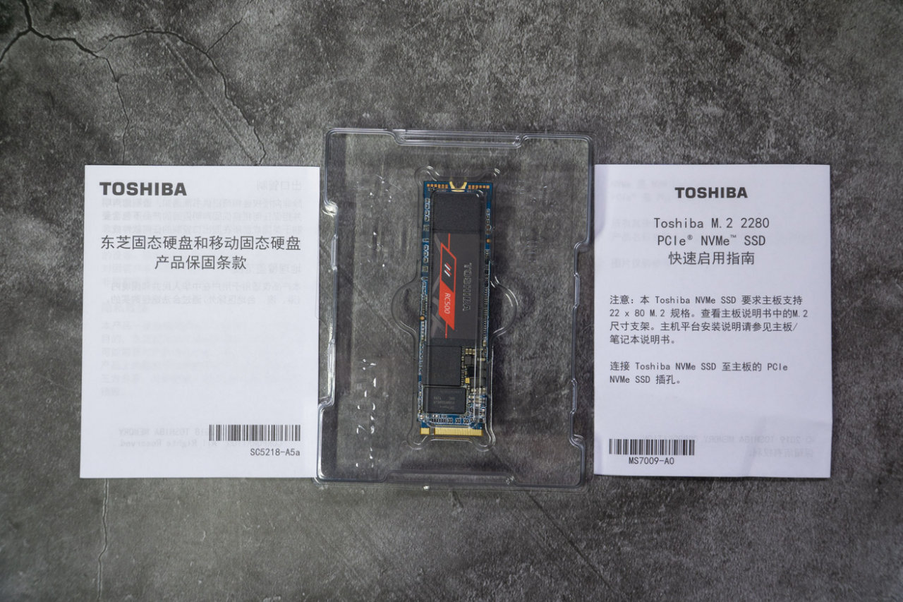 东芝移动固态硬盘新小黑a5评测,东芝固态硬盘hg5怎么样