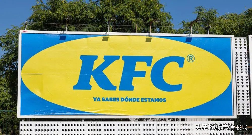 肯德基图标事件,肯德基和宜家
