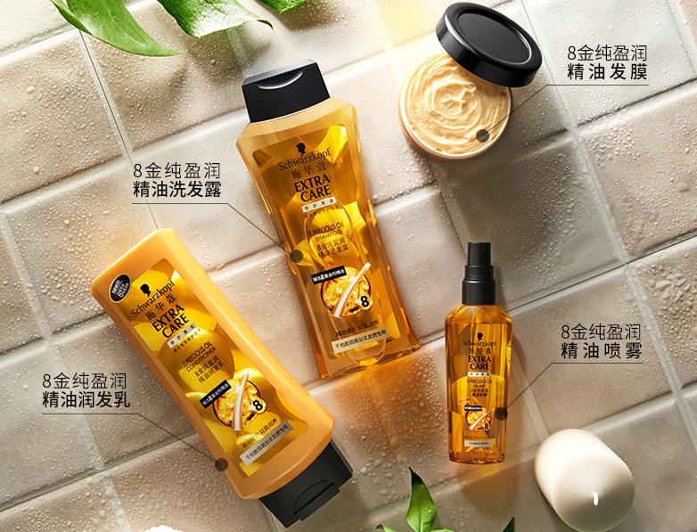 头发碎枯燥蓬松又炸怎么办,头发毛躁蓬松碎头发多怎么办