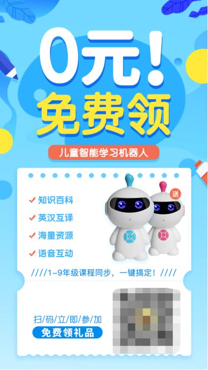 百度贴吧引流技巧，学会了你也是引流高手