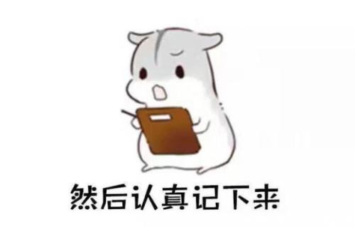 身体护理鸡皮肤,身体保湿大作战