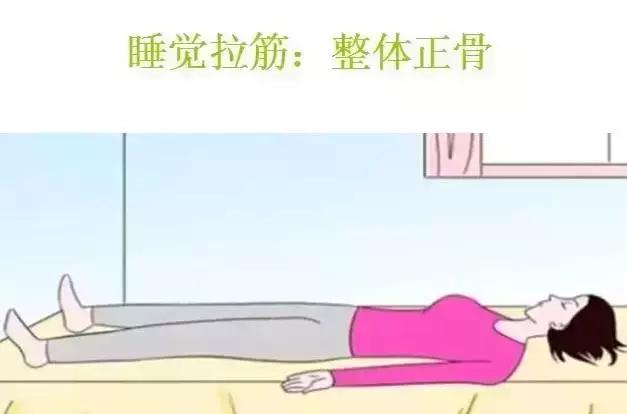 阿强拍打拉筋全身经络视频教程,拉筋基本动作入门