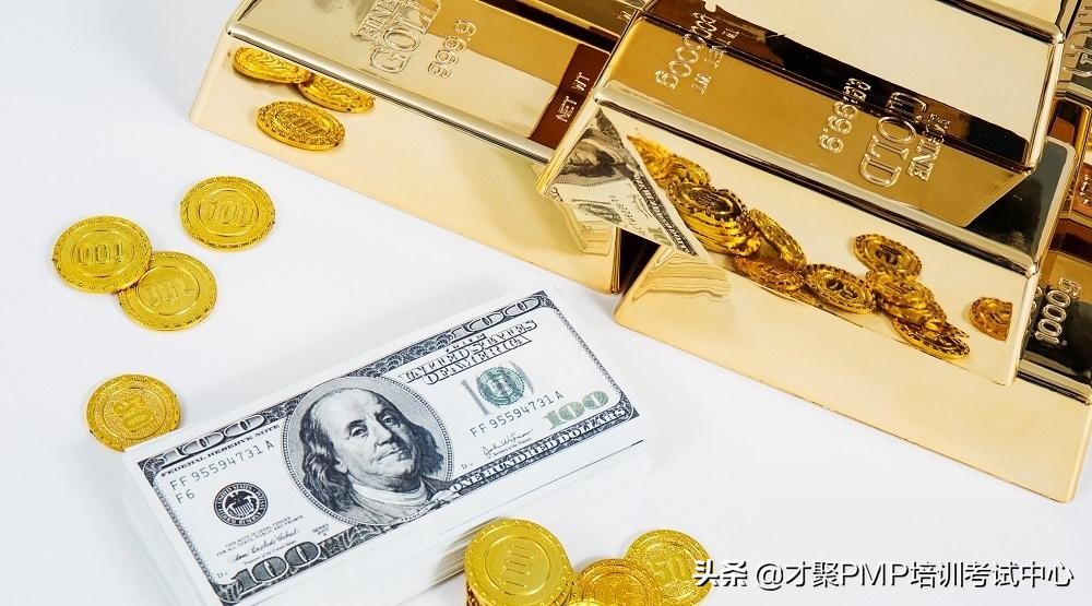 深圳pmp培训费用,深圳pmp考试如何选择考点