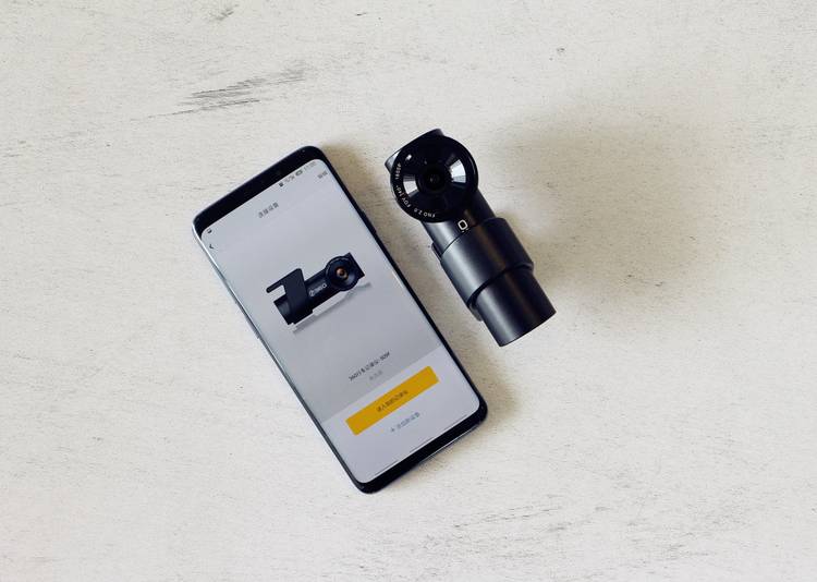 u盘式360行车记录仪使用方法,360行车记录仪带停车监控测试