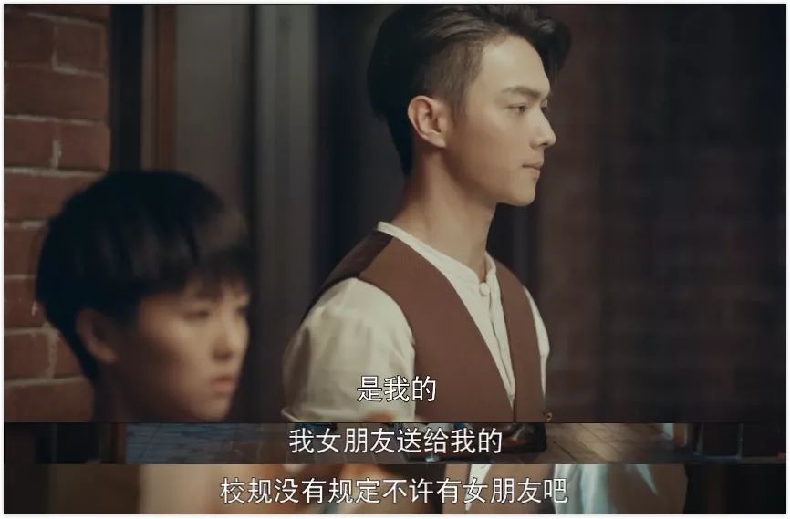 许凯撩人套路,许凯说套路挺深