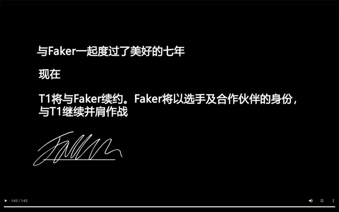 人民电竞直播回放完整版,kpl春季赛2023lpl赛程完整回放