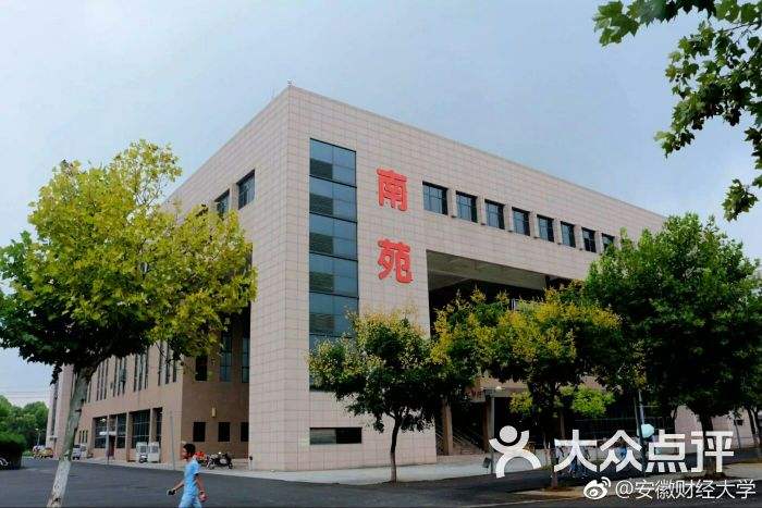 沐春简历,沐春个人资料