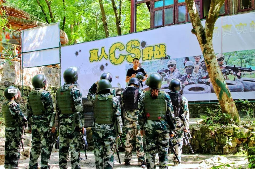 惊险刺激的飞拉达,刺激的飞拉达