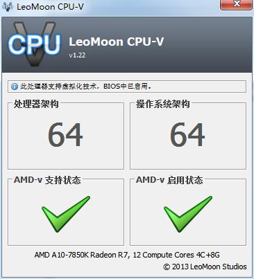 按键精灵和安卓模拟器能一起用吗,按键精灵在安卓模拟器运行