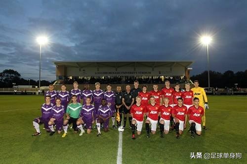 曼联青训人才,曼联青训营培养的球员