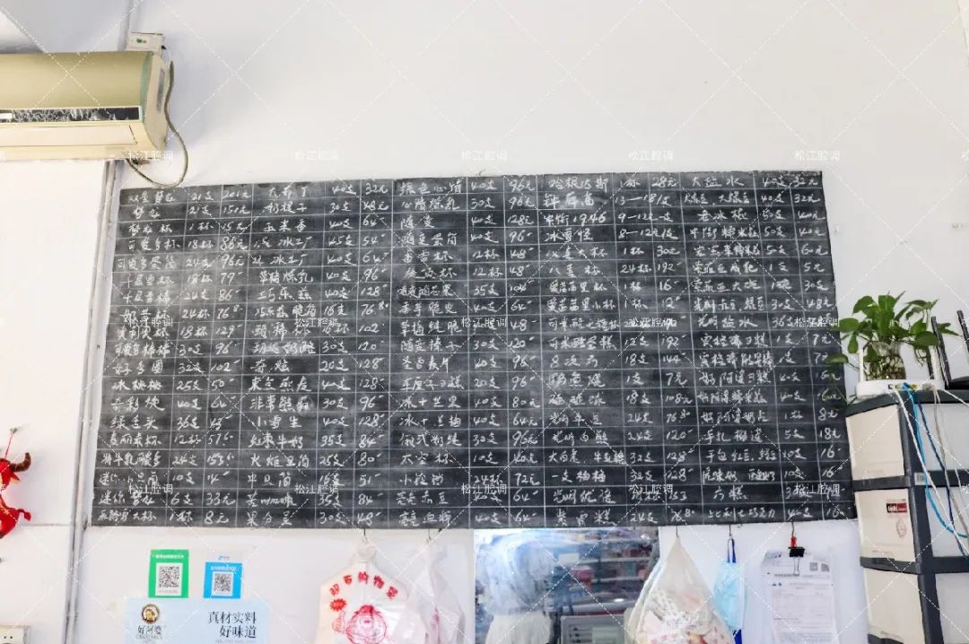 夏日网红解暑饮品,冬天高颜值甜品网红冷饮