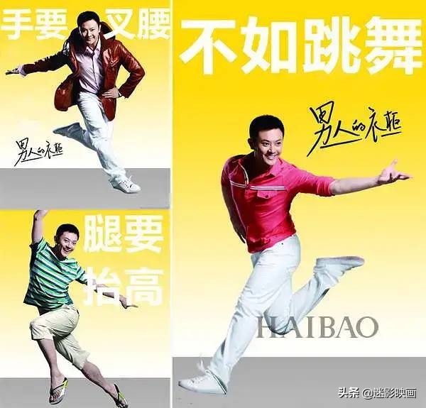 关于人肉搜索的电影有哪些,中国第一部网爆电影