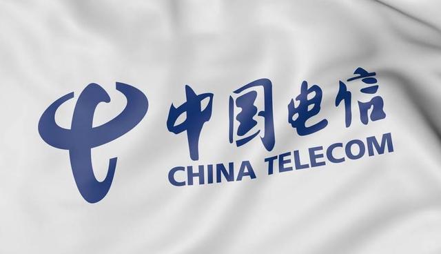 潍坊电信29元套餐双不限,29元电信不限流量办理