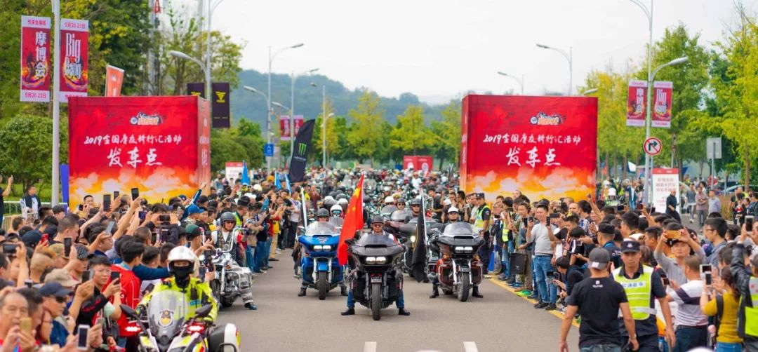 移居重庆的感受,重庆要禁摩了吗