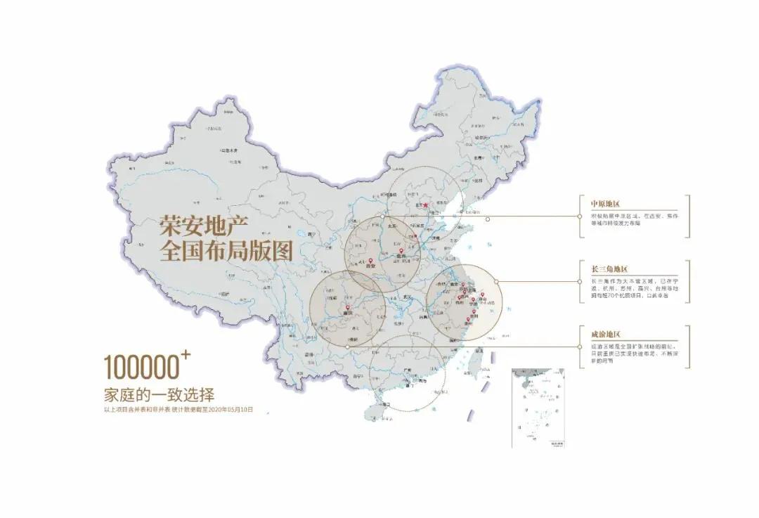 城南断供盘价格,城南中心板块值得入手吗