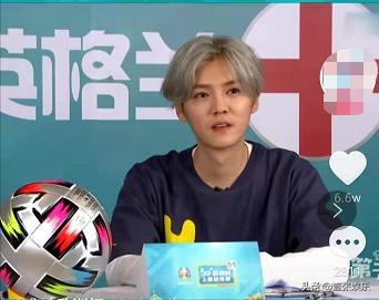 鹿晗解说欧洲杯决赛,鹿晗节目中表演花式颠球