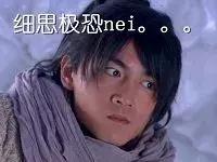 香港售卖假化妆品,香港海关捣毁冒牌化妆品