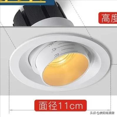 家里装修还在纠结筒灯与射灯如何选择吗？看完这篇文章你就知道了