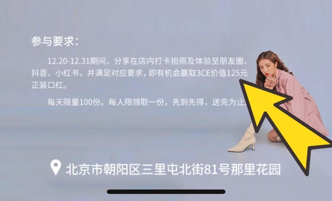 正品大牌小样兰芝,大牌正品迪奥化妆品小样试用装