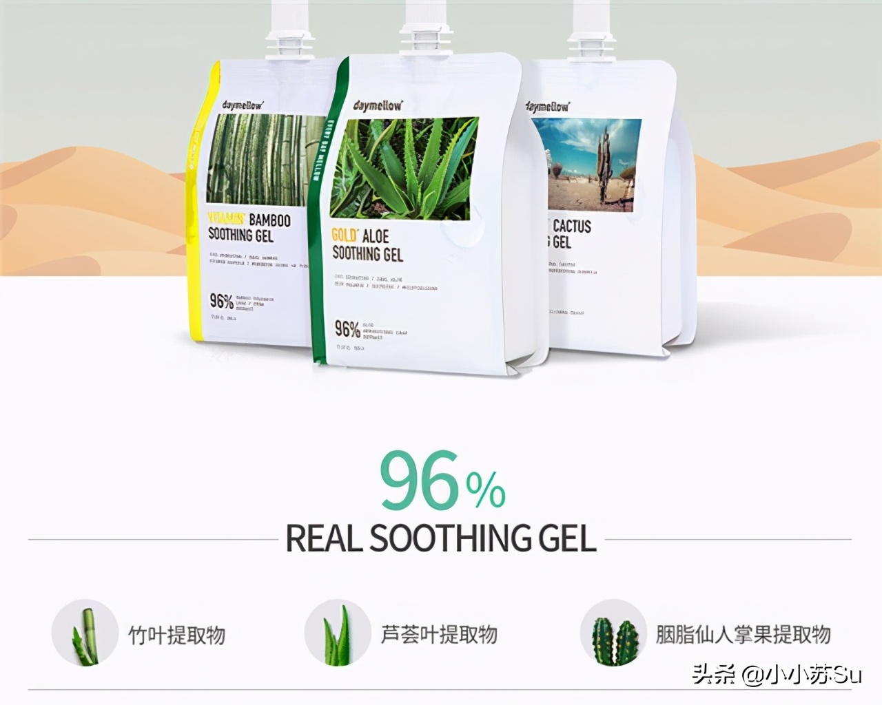 学生党性价比超高的护肤品,适合学生的护肤品性价比超高