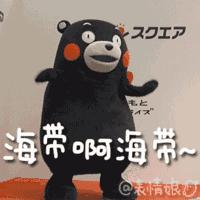 青海省30所大学名单,青海省前十名的大学有哪些