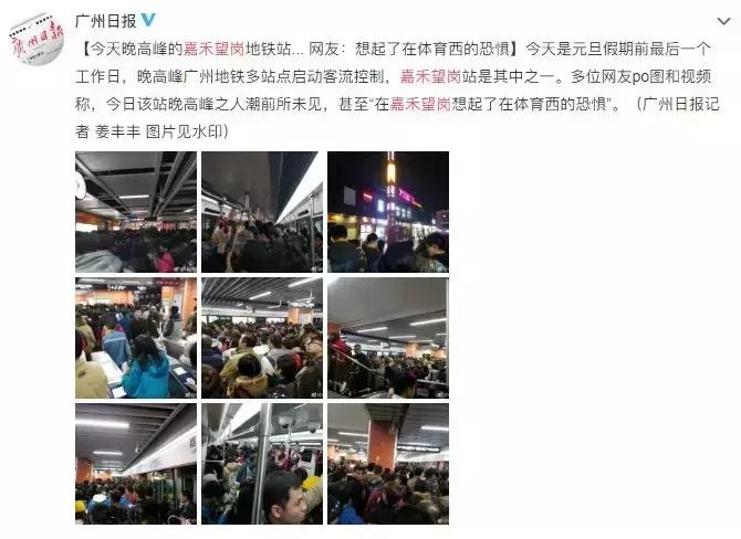 嘉禾望岗租房三个月起租,嘉禾望岗租房600元