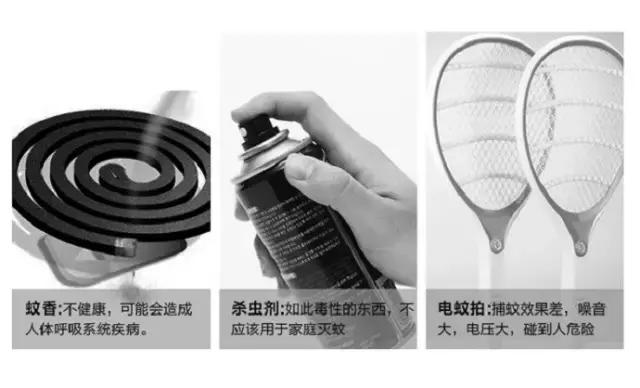 日本防蚊神器vape,vape驱蚊神器