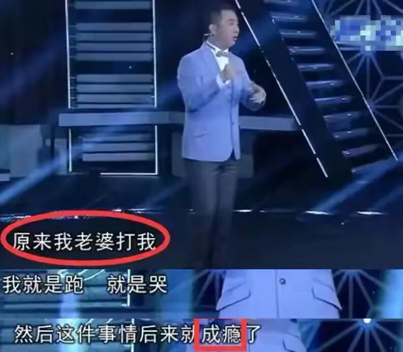 王自健遭家暴电影,王自健遭家暴完整版