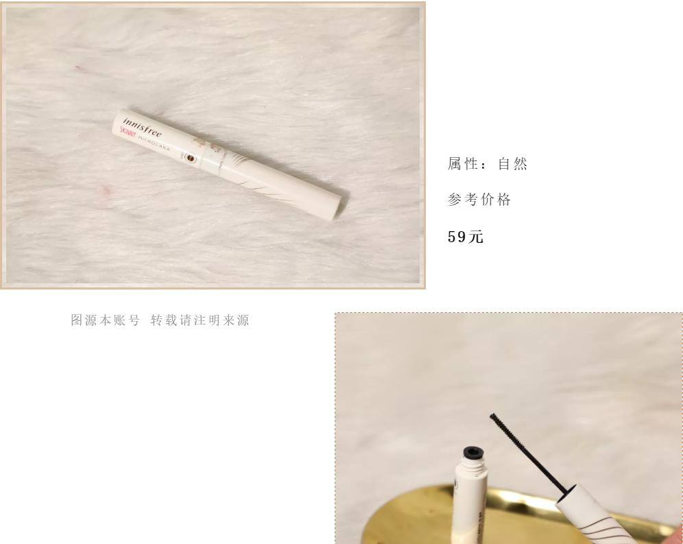 公认最好用的10款平价睫毛膏,睫毛膏推荐网红爆款50元