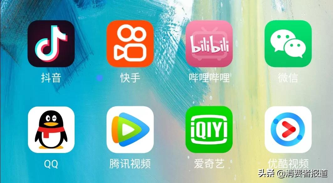 8款热门APP“青少年模式”测评对比：微信视频号、QQ设置不明显，哪款破解“漏洞”最大？
