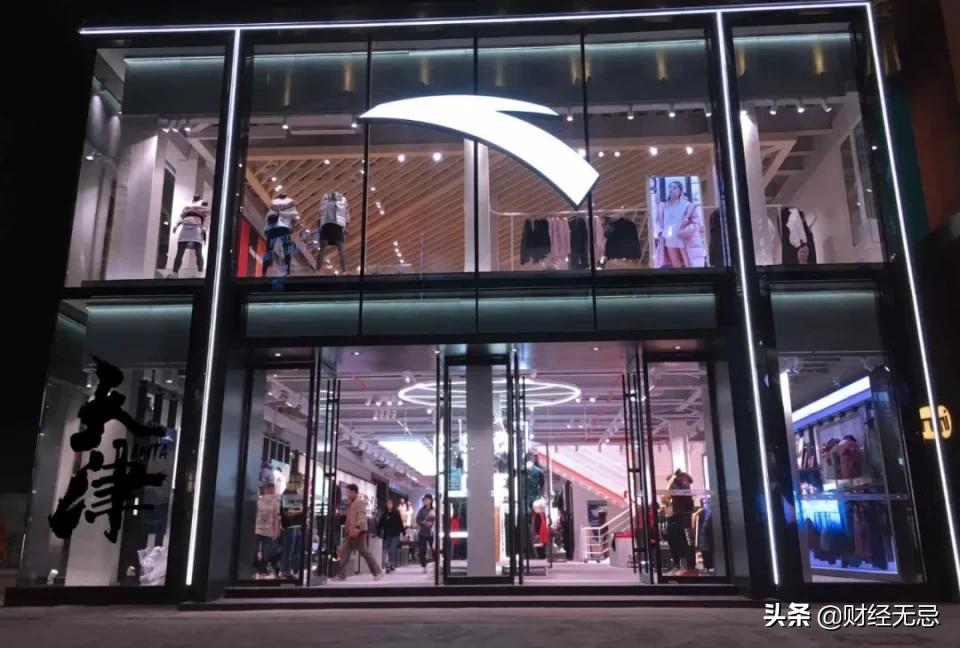 卖体育用品的中国品牌,国产体育品牌发展现状