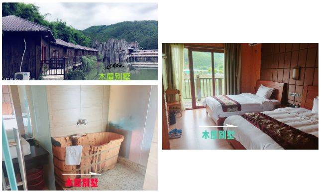 惠州怡情谷温泉酒店套票,惠州博罗怡情谷温泉酒店