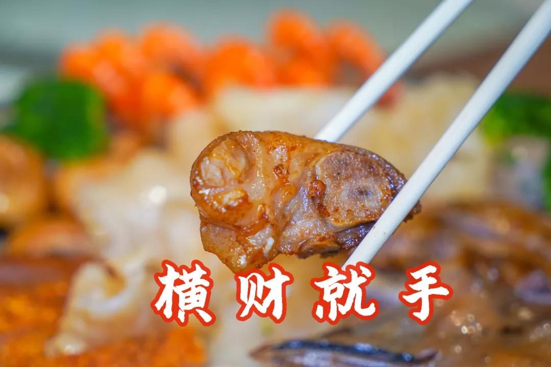 粤菜团圆大盆菜,团圆盆菜来啦