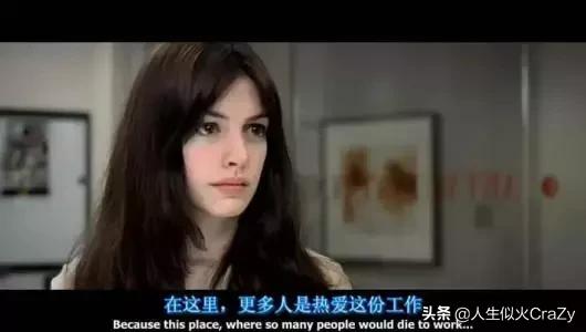 职场中情商高的人常用手段,职场高情商的人5种表现