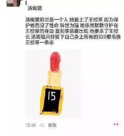 电商法规定文案,电商法段子
