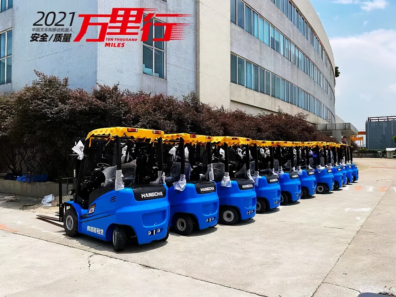 中国叉车质量万里行,中叉网叉车山西排名