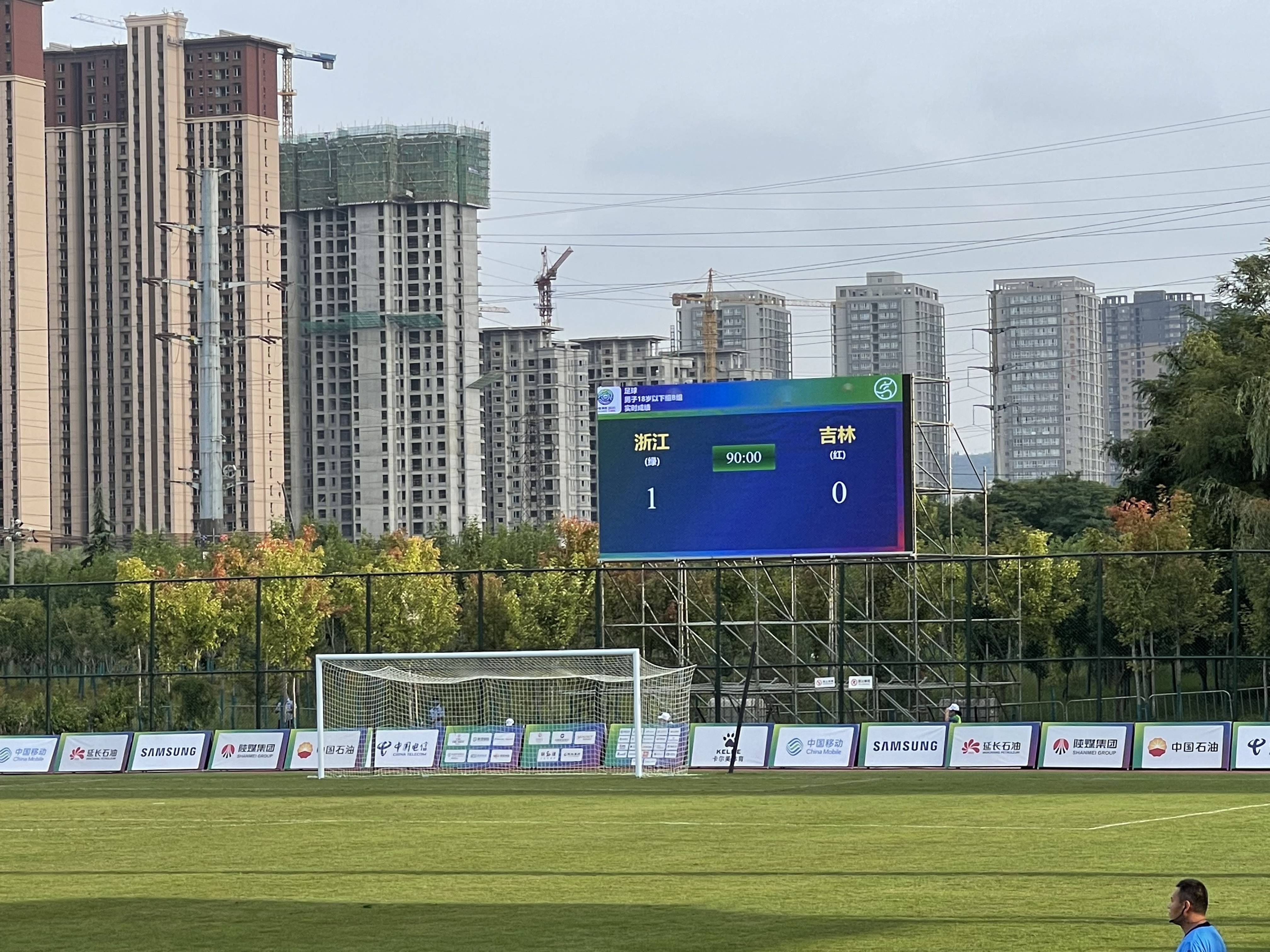 鍏ㄨ繍u18瓒崇悆鍐宠禌鐩存挱,鍏ㄨ繍浼氭禉姹熺敺瓒硊20姣旇禌