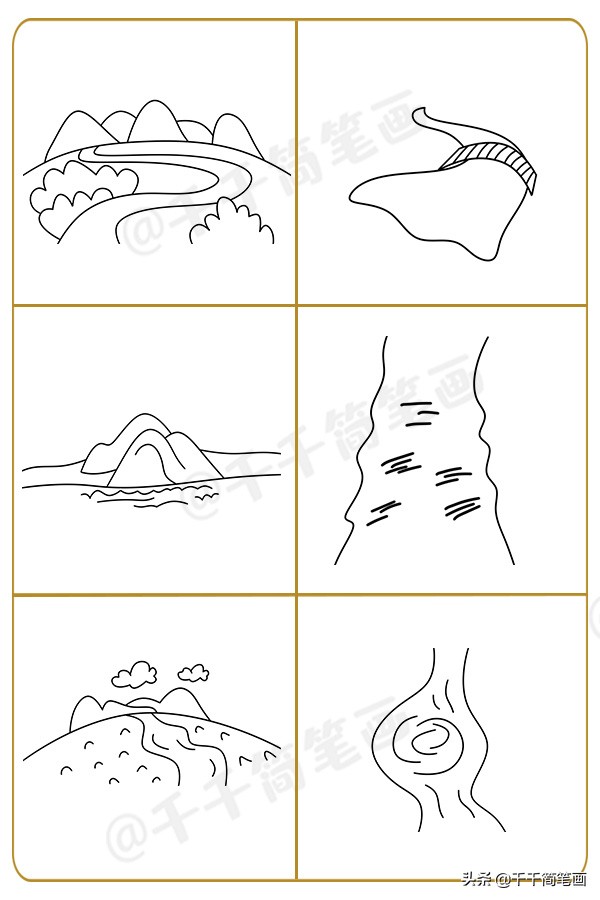 怎样画简单又好看的风景简笔画,城市风景简笔画大全最简单漂亮