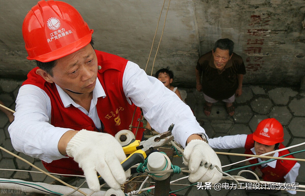 电力工程施工需要办理哪些手续,电力安装工程需要注意的问题